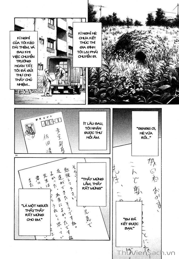 Truyện Tranh Những Chàng Trai Thế Kỉ 20 trang 2