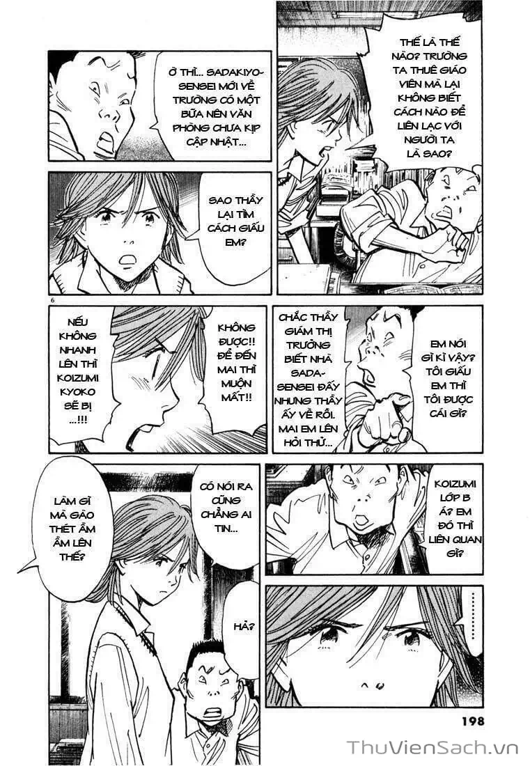 Truyện Tranh Những Chàng Trai Thế Kỉ 20 - 20Th Century Boys trang 2