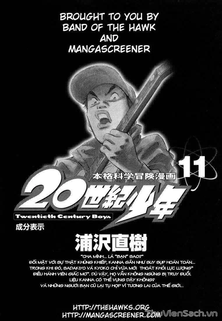Truyện Tranh Những Chàng Trai Thế Kỉ 20 - 20Th Century Boys trang 2