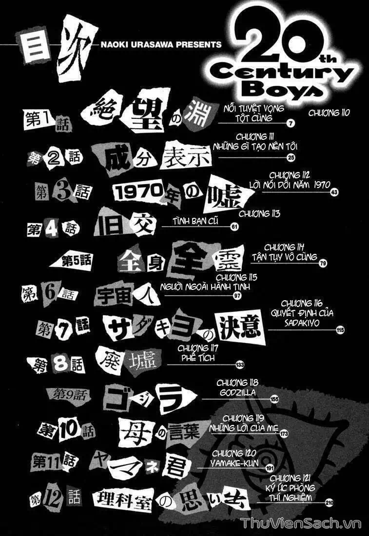 Truyện Tranh Những Chàng Trai Thế Kỉ 20 - 20Th Century Boys trang 2