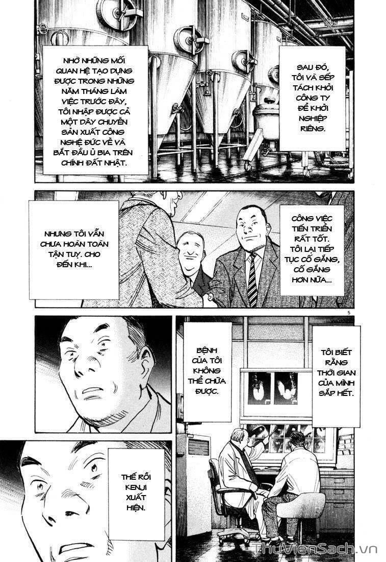 Truyện Tranh Những Chàng Trai Thế Kỉ 20 trang 2