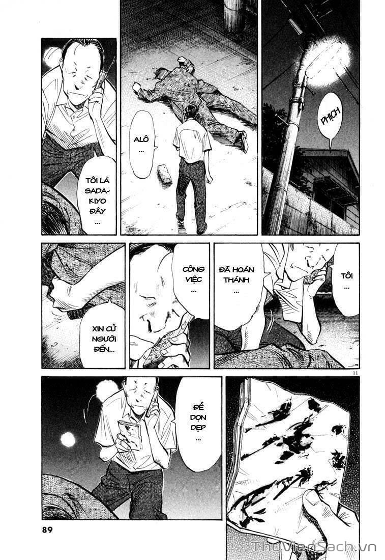 Truyện Tranh Những Chàng Trai Thế Kỉ 20 trang 2