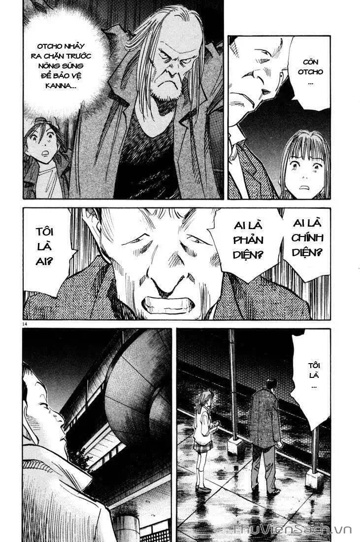 Truyện Tranh Những Chàng Trai Thế Kỉ 20 - 20Th Century Boys trang 2