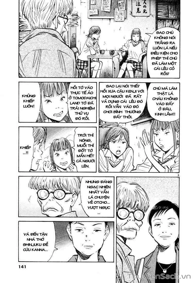 Truyện Tranh Những Chàng Trai Thế Kỉ 20 - 20Th Century Boys trang 2