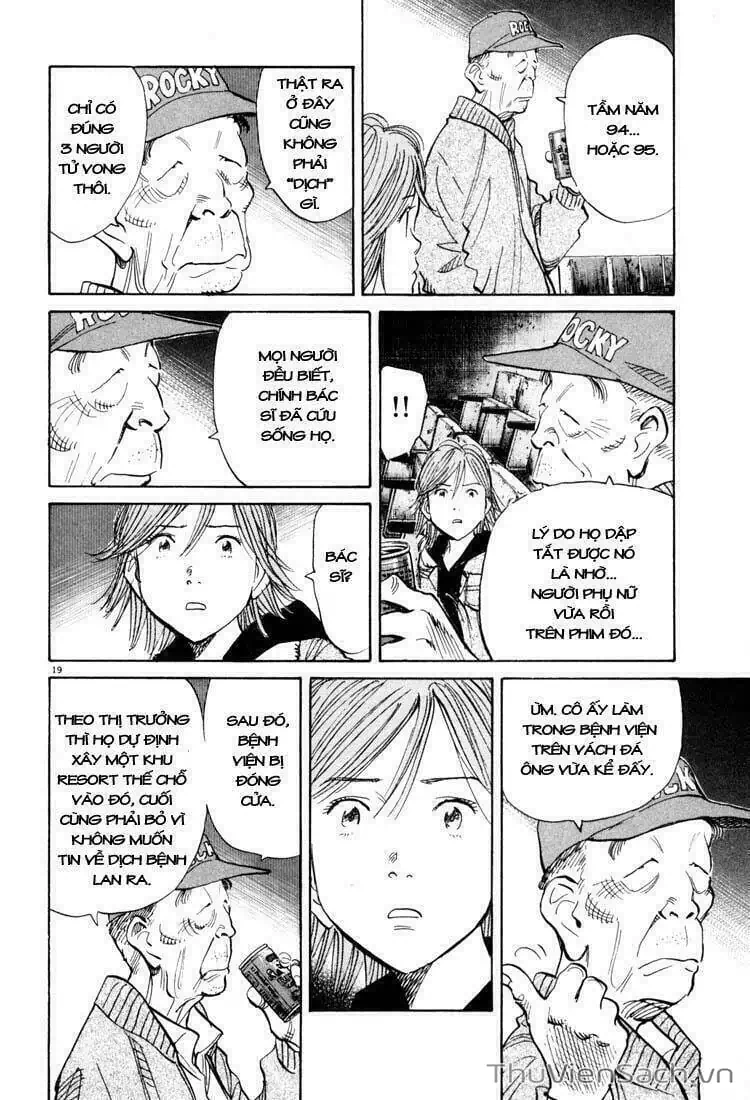 Truyện Tranh Những Chàng Trai Thế Kỉ 20 - 20Th Century Boys trang 2