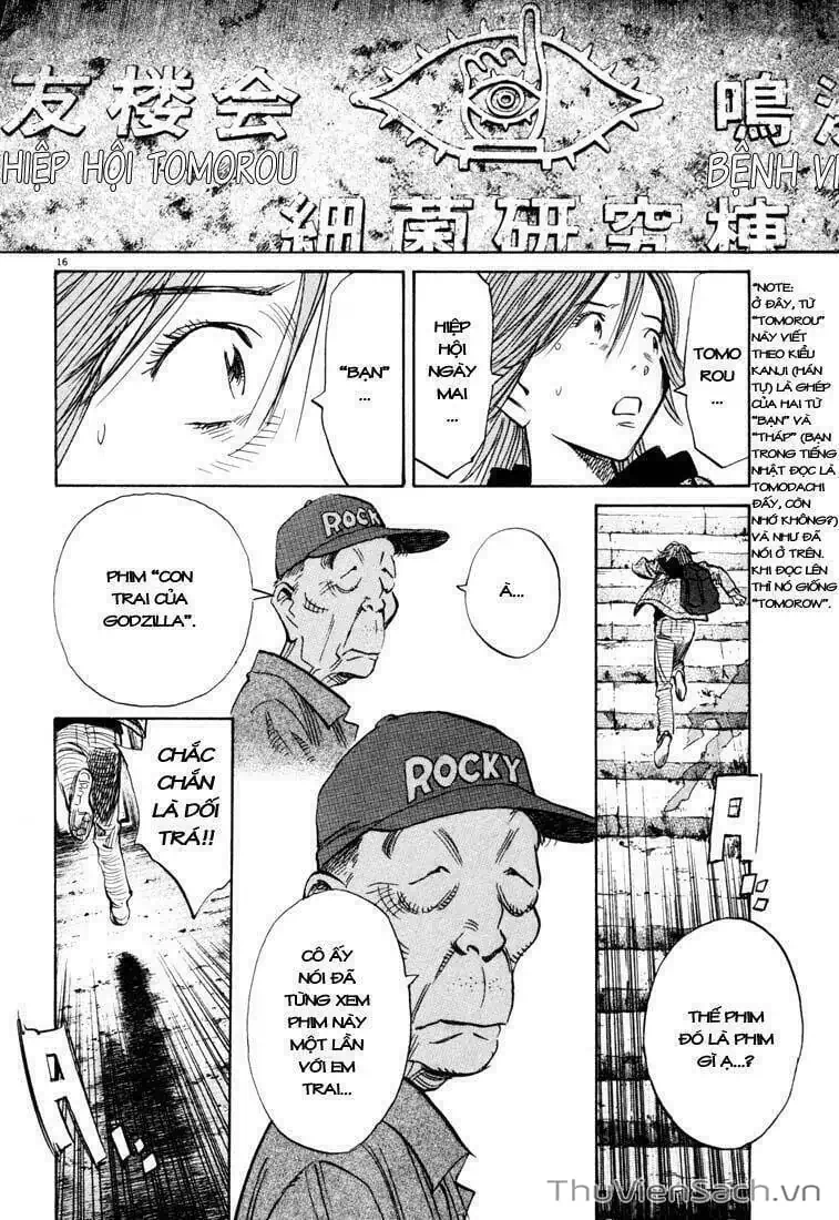 Truyện Tranh Những Chàng Trai Thế Kỉ 20 - 20Th Century Boys trang 2