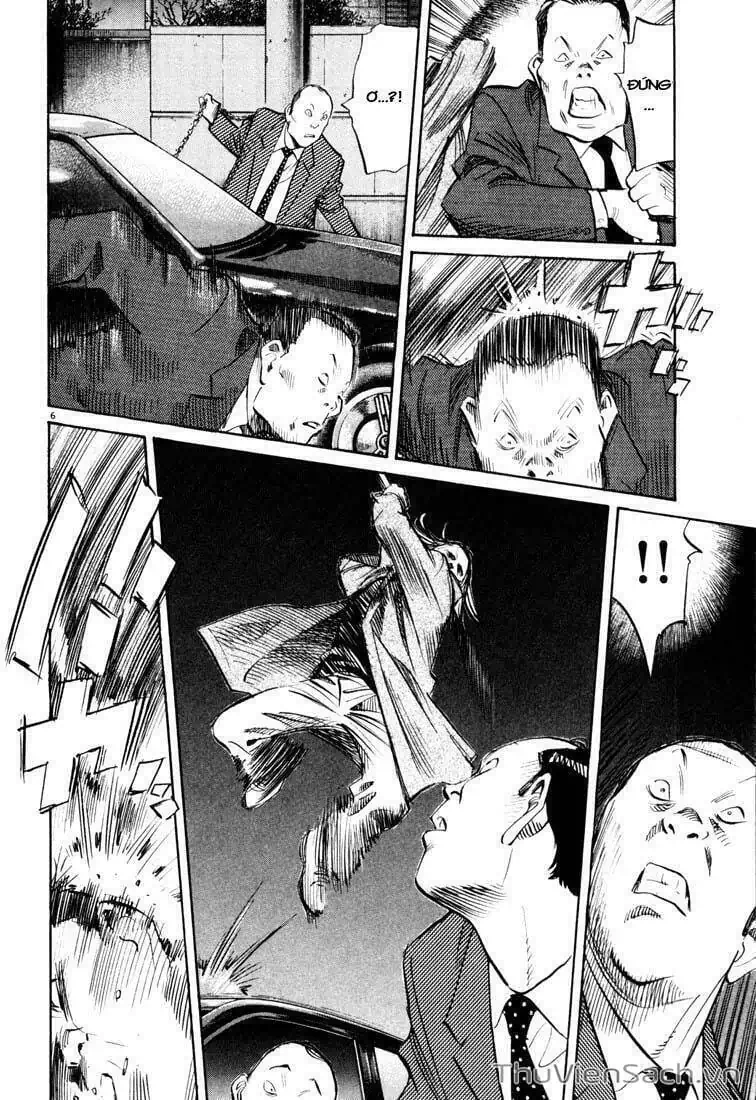 Truyện Tranh Những Chàng Trai Thế Kỉ 20 - 20Th Century Boys trang 2