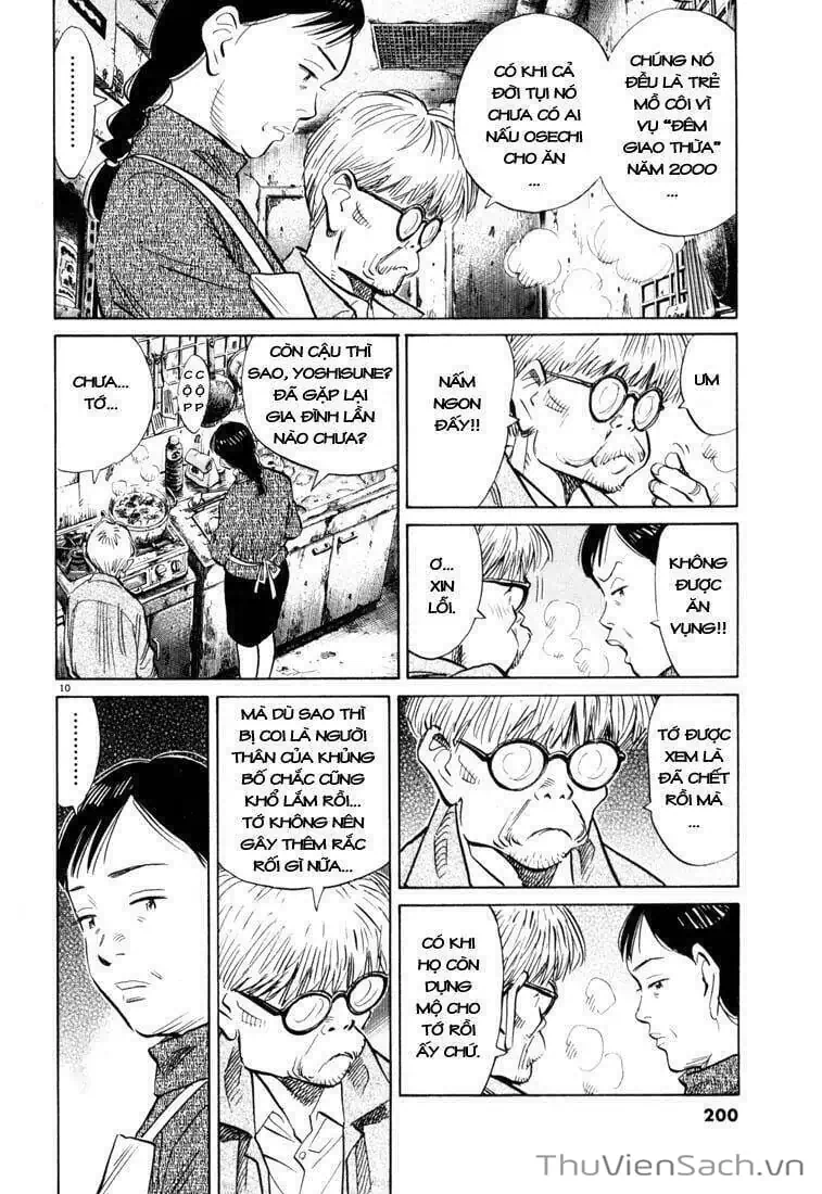 Truyện Tranh Những Chàng Trai Thế Kỉ 20 - 20Th Century Boys trang 2