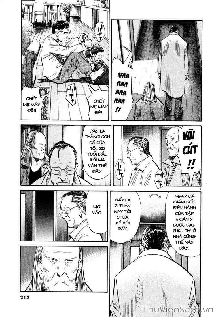 Truyện Tranh Những Chàng Trai Thế Kỉ 20 - 20Th Century Boys trang 2