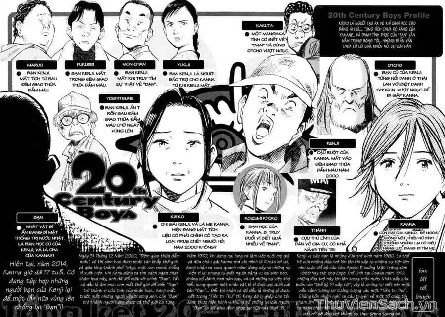 Truyện Tranh Những Chàng Trai Thế Kỉ 20 - 20Th Century Boys trang 2