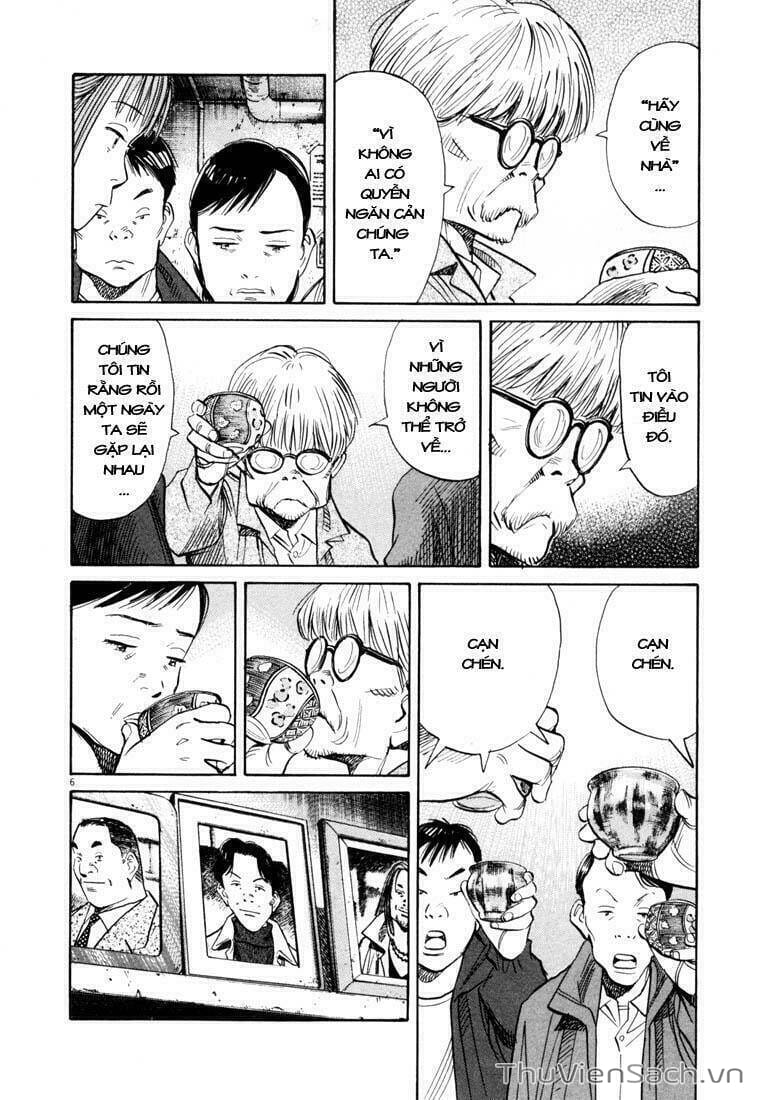Truyện Tranh Những Chàng Trai Thế Kỉ 20 trang 2
