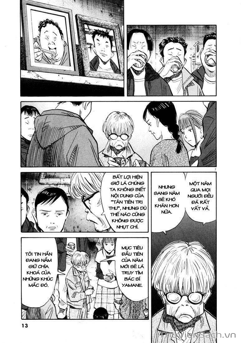 Truyện Tranh Những Chàng Trai Thế Kỉ 20 trang 2