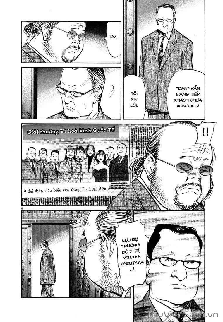 Truyện Tranh Những Chàng Trai Thế Kỉ 20 - 20Th Century Boys trang 2