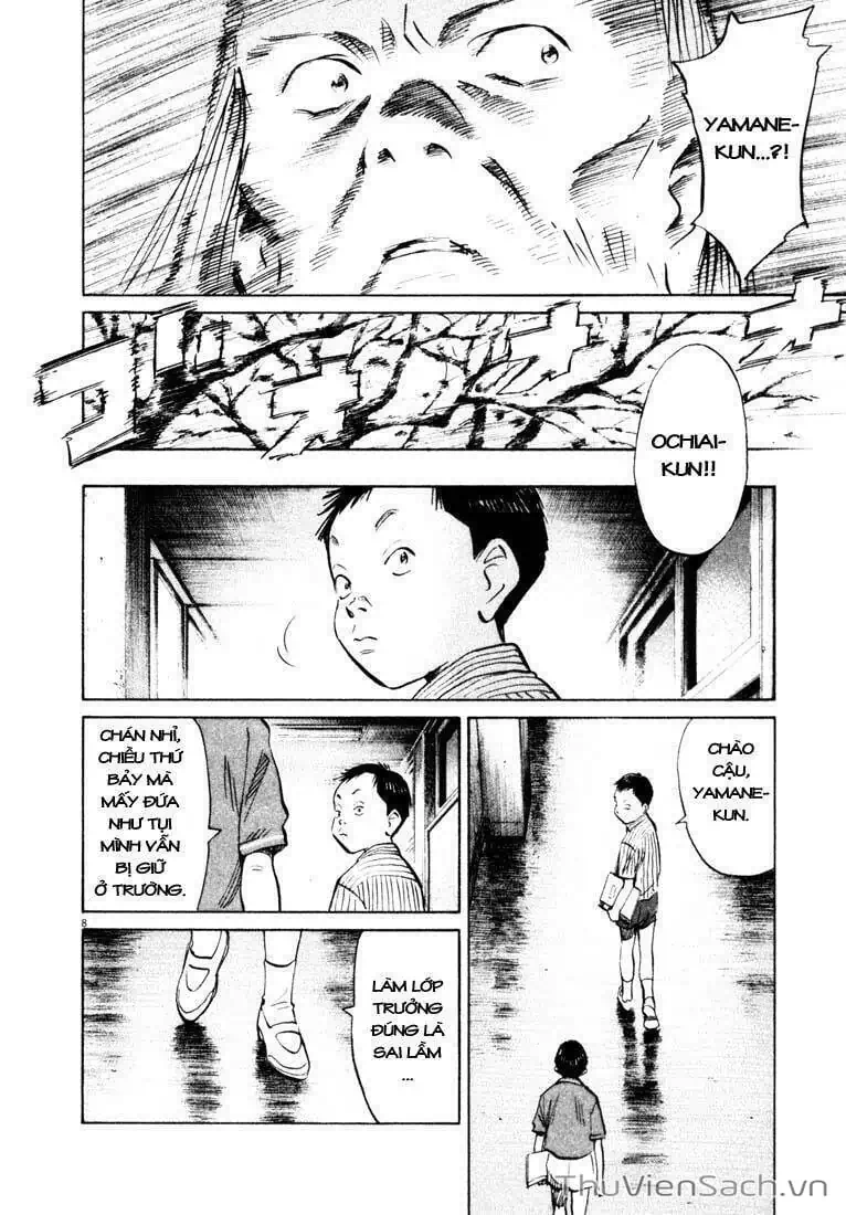 Truyện Tranh Những Chàng Trai Thế Kỉ 20 - 20Th Century Boys trang 2