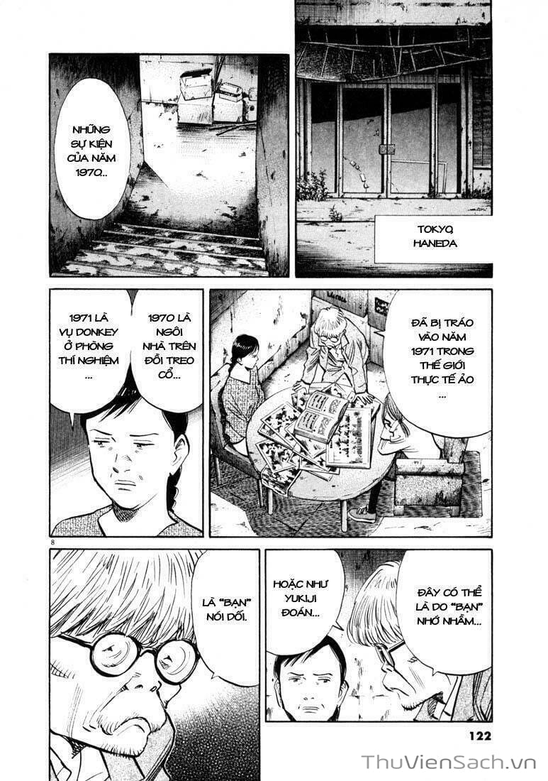 Truyện Tranh Những Chàng Trai Thế Kỉ 20 trang 2