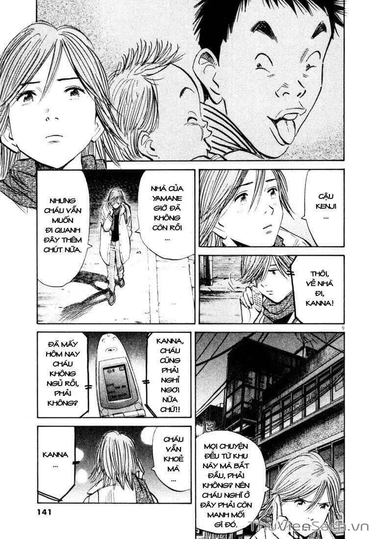 Truyện Tranh Những Chàng Trai Thế Kỉ 20 - 20Th Century Boys trang 2