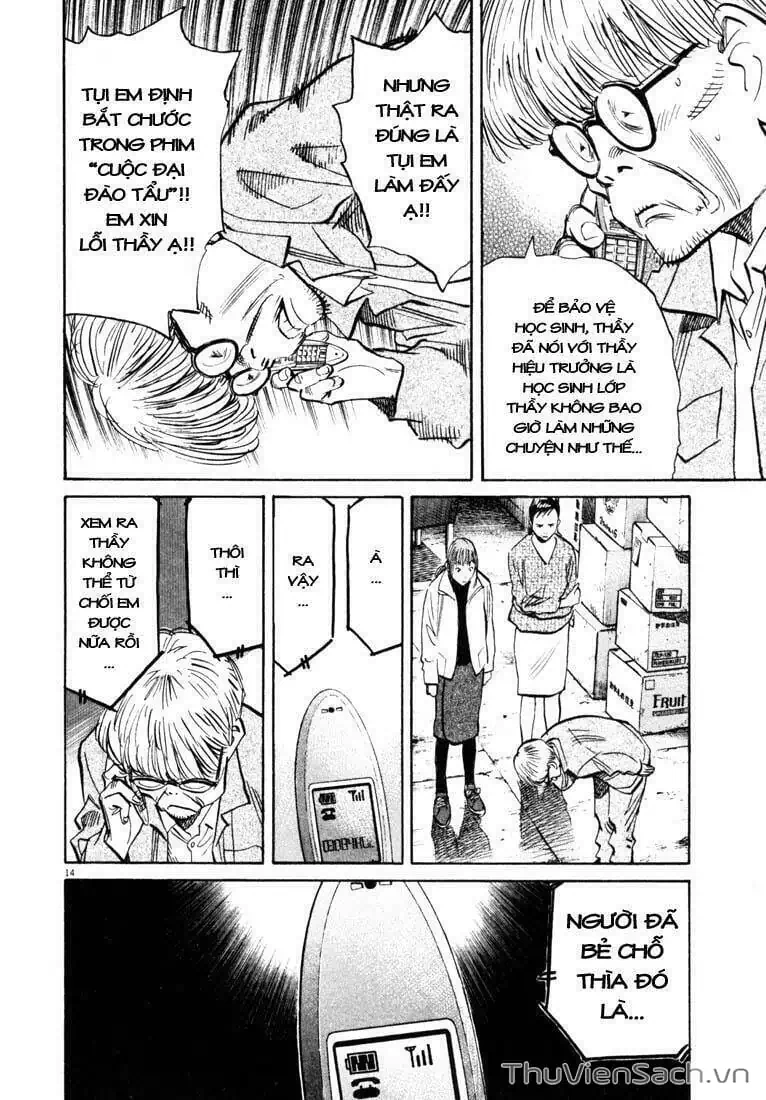 Truyện Tranh Những Chàng Trai Thế Kỉ 20 - 20Th Century Boys trang 2