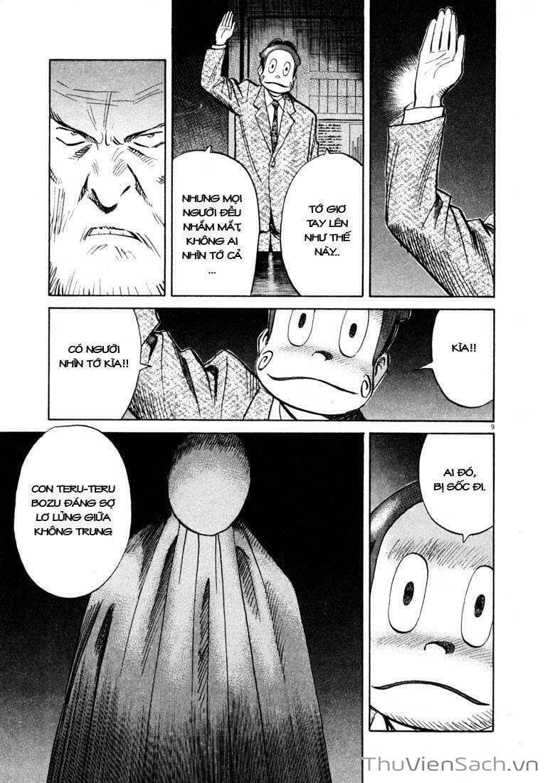 Truyện Tranh Những Chàng Trai Thế Kỉ 20 trang 2