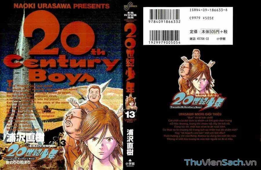 Truyện Tranh Những Chàng Trai Thế Kỉ 20 - 20Th Century Boys trang 2