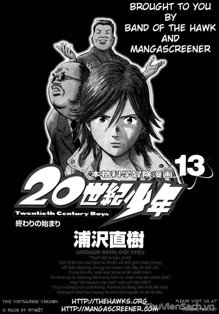 Truyện Tranh Những Chàng Trai Thế Kỉ 20 - 20Th Century Boys trang 2