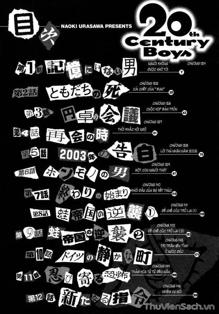 Truyện Tranh Những Chàng Trai Thế Kỉ 20 - 20Th Century Boys trang 2