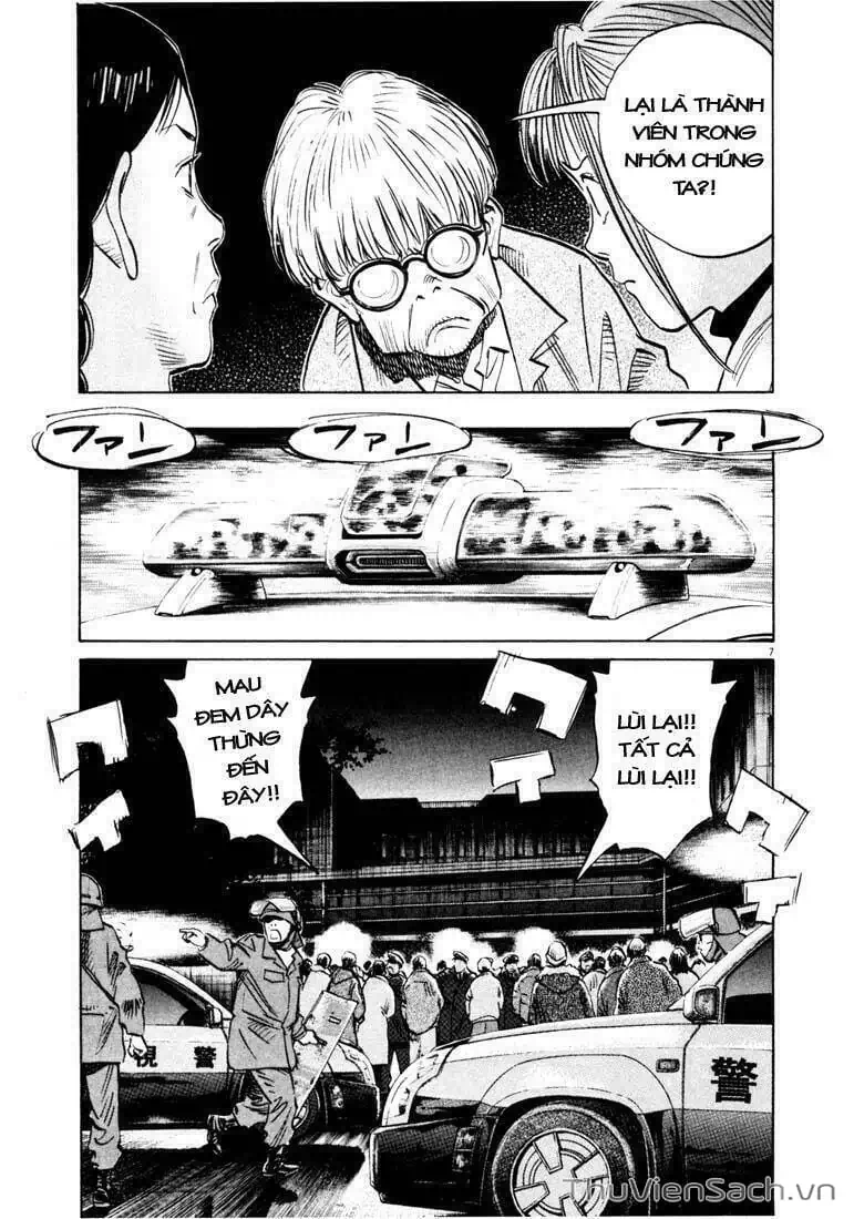 Truyện Tranh Những Chàng Trai Thế Kỉ 20 - 20Th Century Boys trang 2