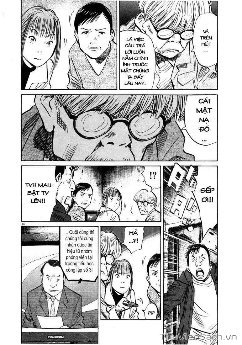 Truyện Tranh Những Chàng Trai Thế Kỉ 20 - 20Th Century Boys trang 2