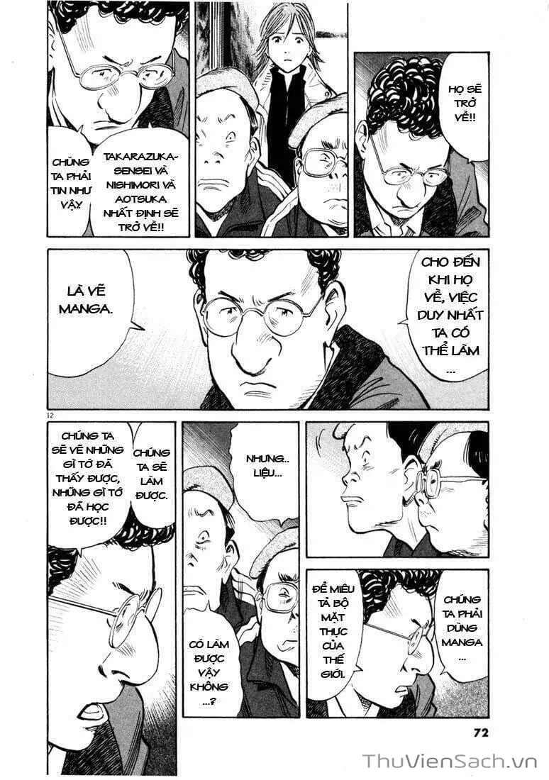 Truyện Tranh Những Chàng Trai Thế Kỉ 20 - 20Th Century Boys trang 2