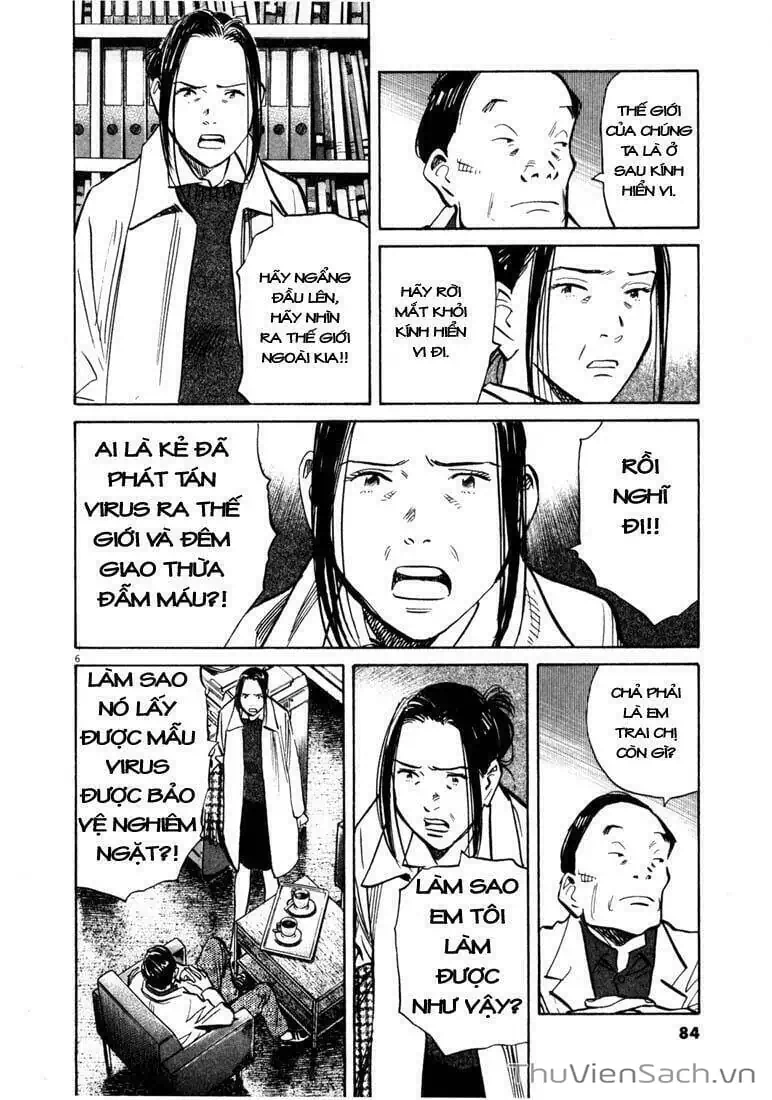 Truyện Tranh Những Chàng Trai Thế Kỉ 20 - 20Th Century Boys trang 2