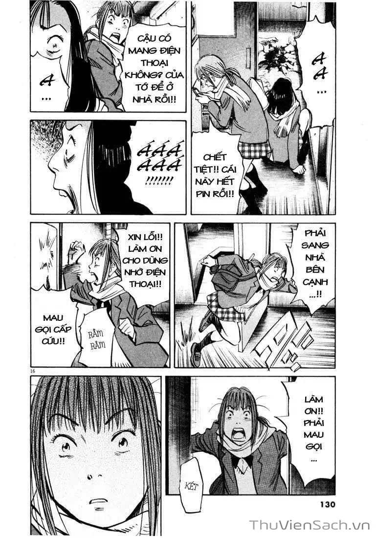 Truyện Tranh Những Chàng Trai Thế Kỉ 20 - 20Th Century Boys trang 2