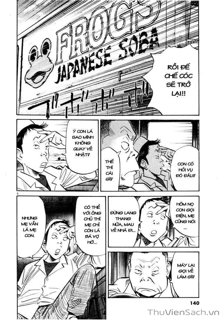 Truyện Tranh Những Chàng Trai Thế Kỉ 20 - 20Th Century Boys trang 2