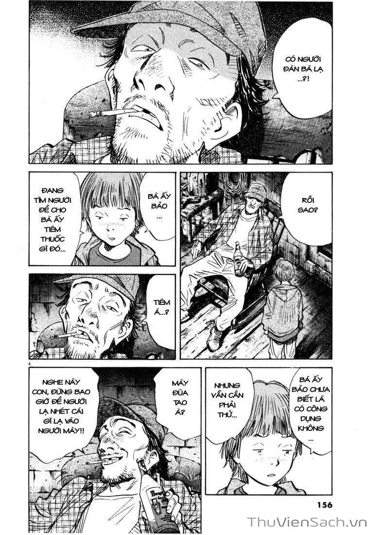 Truyện Tranh Những Chàng Trai Thế Kỉ 20 - 20Th Century Boys trang 2