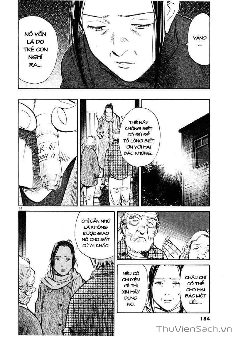 Truyện Tranh Những Chàng Trai Thế Kỉ 20 - 20Th Century Boys trang 2