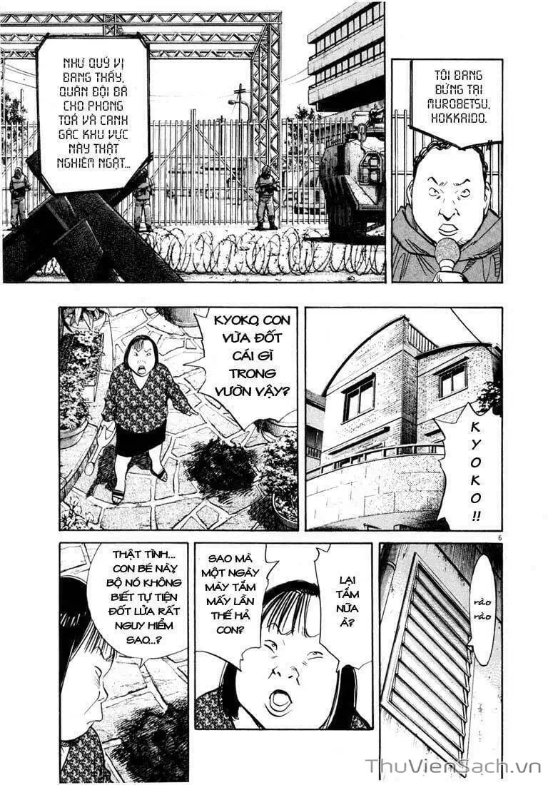 Truyện Tranh Những Chàng Trai Thế Kỉ 20 - 20Th Century Boys trang 2