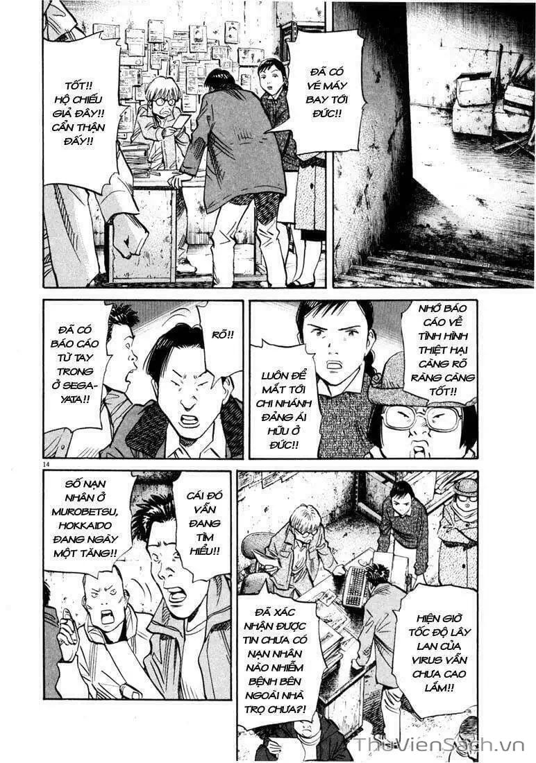 Truyện Tranh Những Chàng Trai Thế Kỉ 20 - 20Th Century Boys trang 2