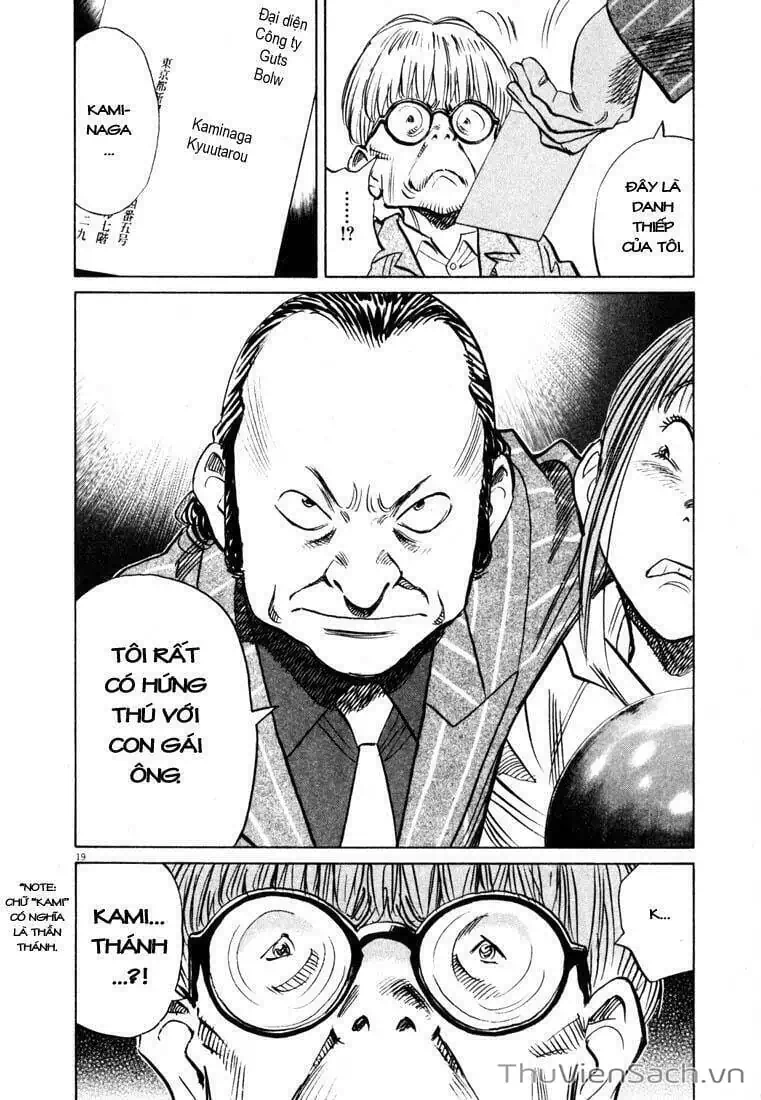 Truyện Tranh Những Chàng Trai Thế Kỉ 20 - 20Th Century Boys trang 2