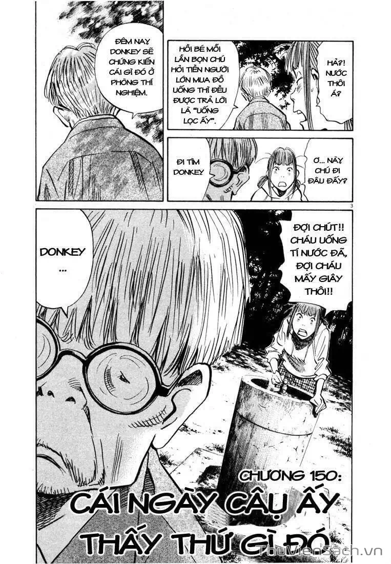 Truyện Tranh Những Chàng Trai Thế Kỉ 20 - 20Th Century Boys trang 2