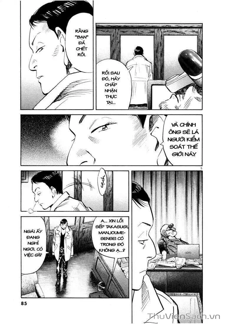 Truyện Tranh Những Chàng Trai Thế Kỉ 20 - 20Th Century Boys trang 2