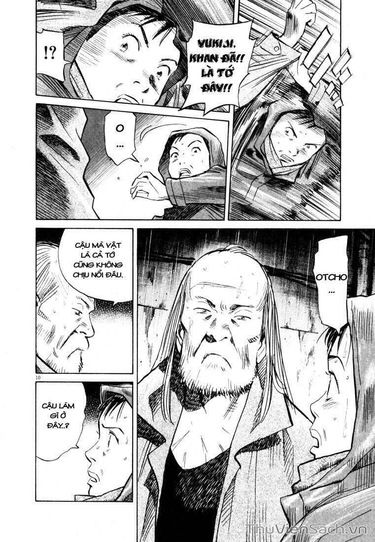 Truyện Tranh Những Chàng Trai Thế Kỉ 20 trang 2