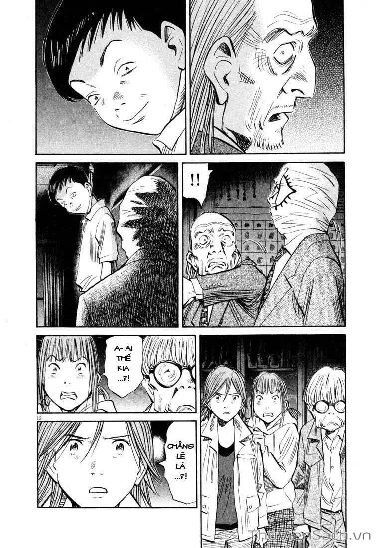 Truyện Tranh Những Chàng Trai Thế Kỉ 20 - 20Th Century Boys trang 2