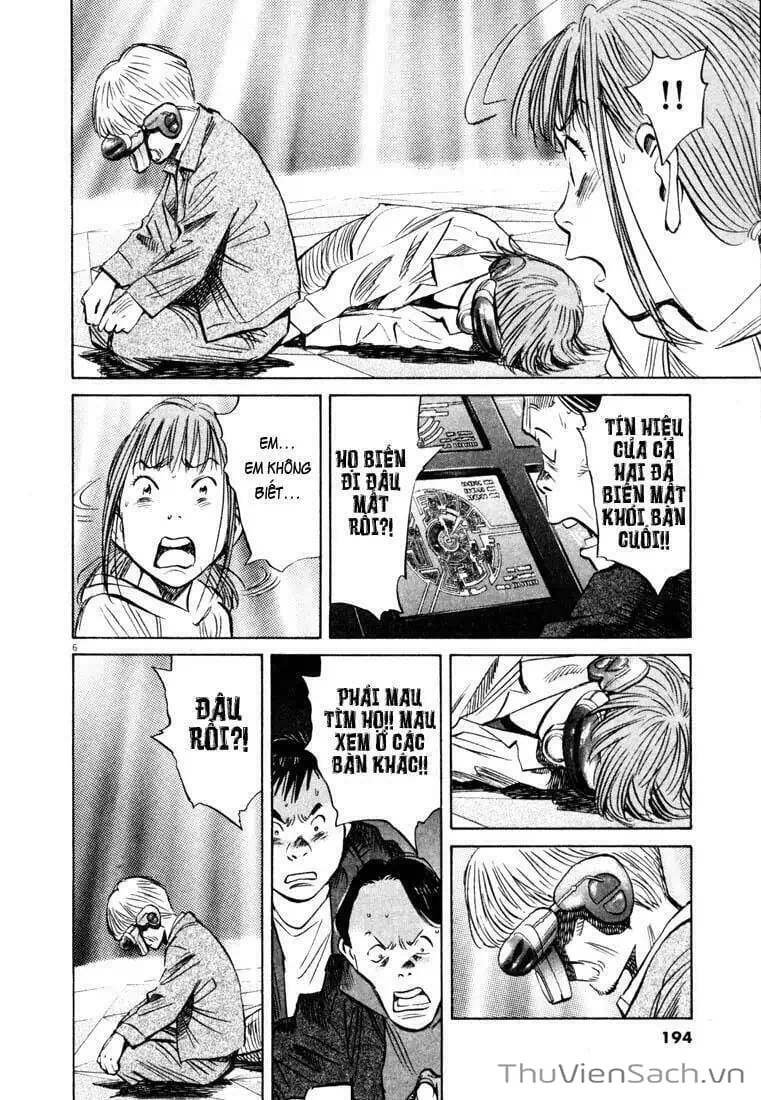 Truyện Tranh Những Chàng Trai Thế Kỉ 20 - 20Th Century Boys trang 2