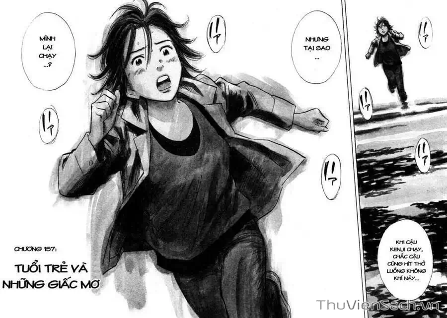 Truyện Tranh Những Chàng Trai Thế Kỉ 20 - 20Th Century Boys trang 2