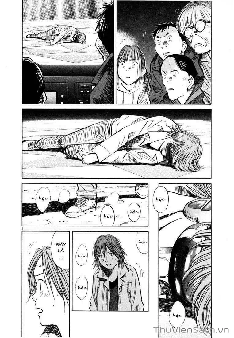 Truyện Tranh Những Chàng Trai Thế Kỉ 20 - 20Th Century Boys trang 2