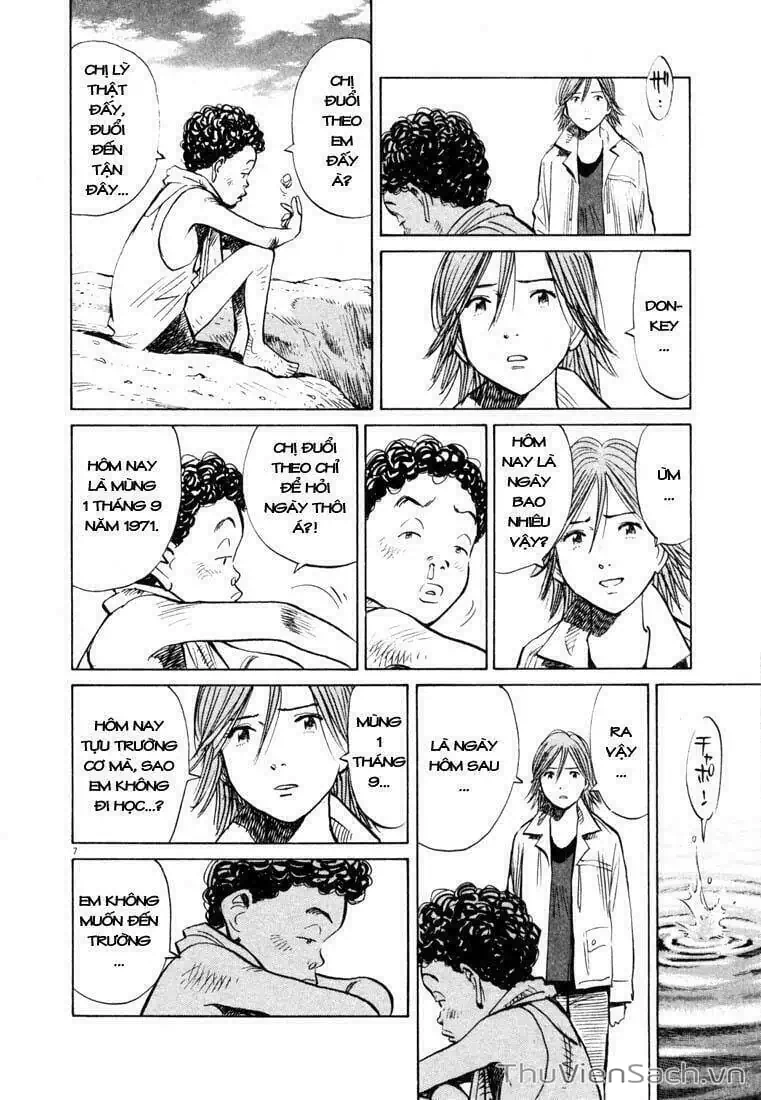 Truyện Tranh Những Chàng Trai Thế Kỉ 20 - 20Th Century Boys trang 2