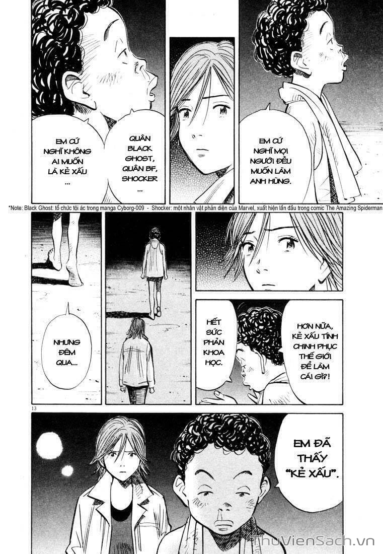 Truyện Tranh Những Chàng Trai Thế Kỉ 20 trang 2