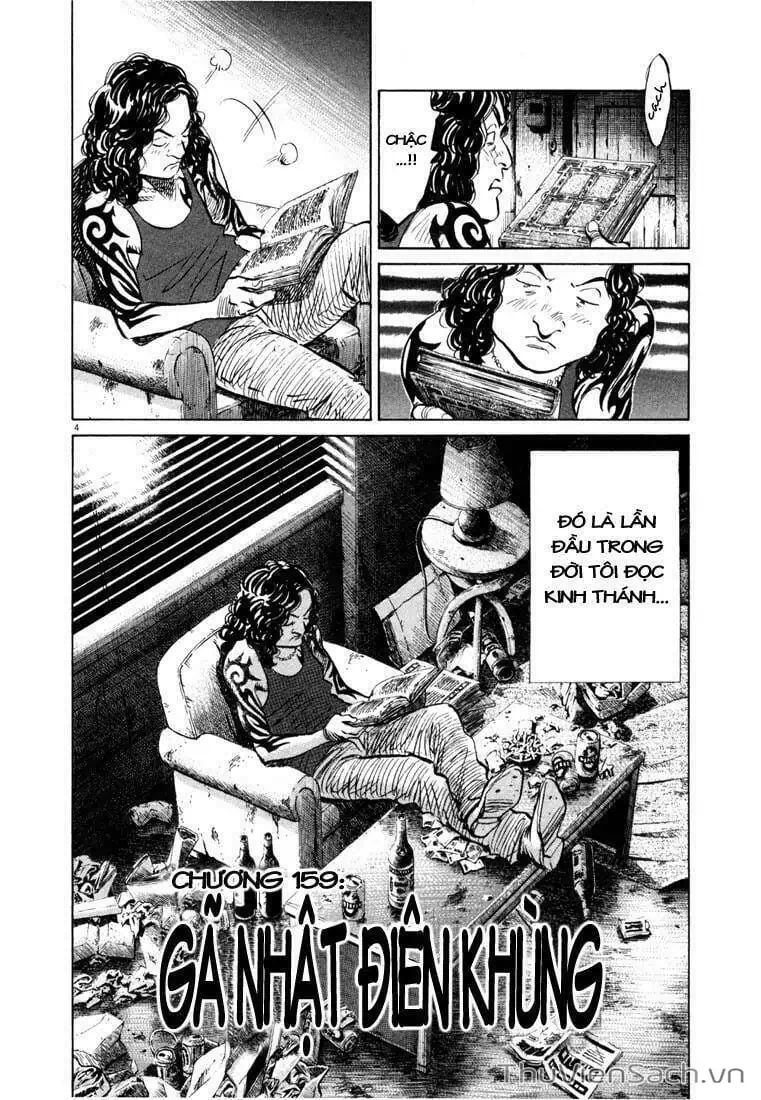 Truyện Tranh Những Chàng Trai Thế Kỉ 20 - 20Th Century Boys trang 2