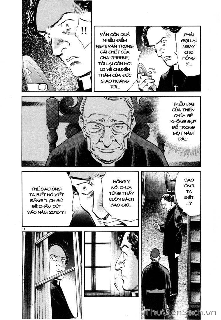 Truyện Tranh Những Chàng Trai Thế Kỉ 20 trang 2