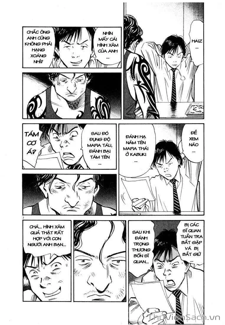 Truyện Tranh Những Chàng Trai Thế Kỉ 20 - 20Th Century Boys trang 2