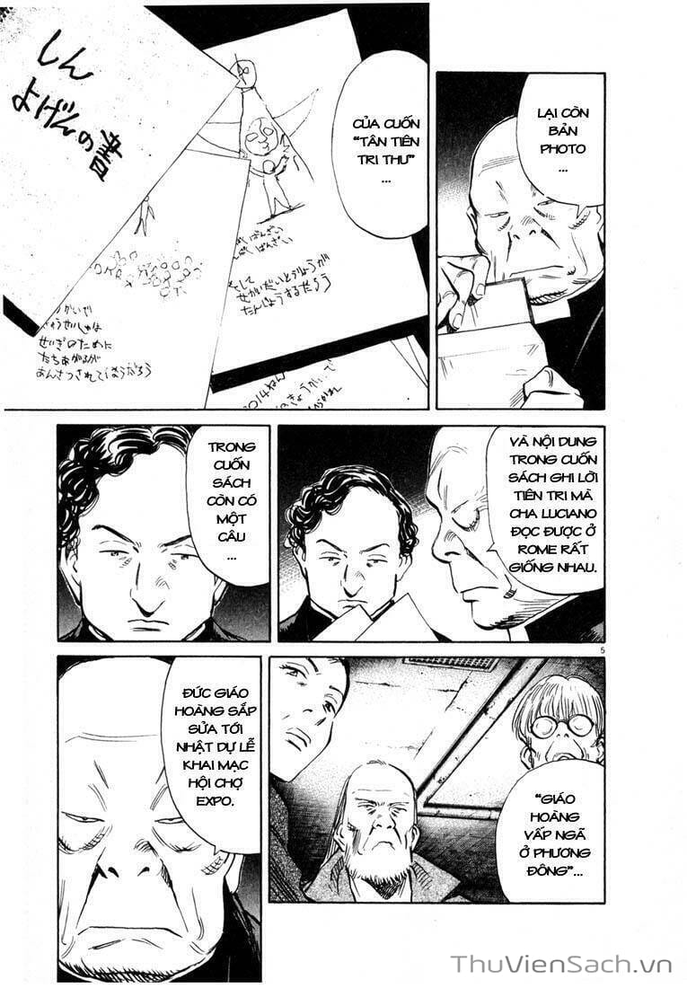 Truyện Tranh Những Chàng Trai Thế Kỉ 20 trang 2