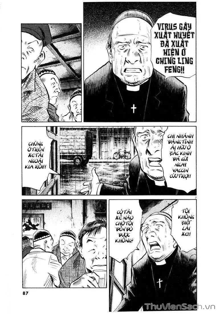 Truyện Tranh Những Chàng Trai Thế Kỉ 20 - 20Th Century Boys trang 2